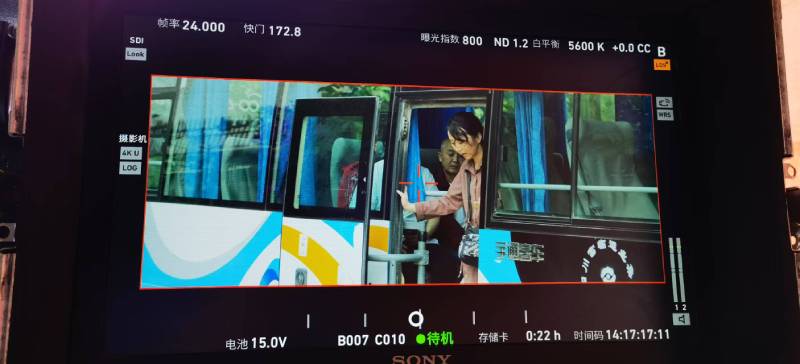德宏广告片制作：文旅项目专属，用故事化镜头讲好城市与景区魅力！